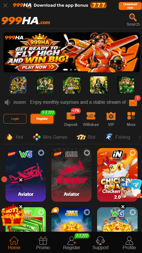 999HA Game homepage showing online gaming categories