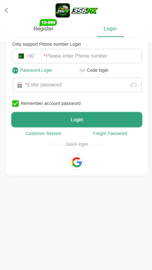 356PK Game login screen showing password and code login options