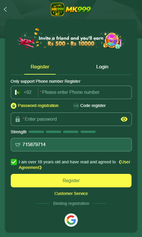 MK999 Game registration page with phone number and password fields