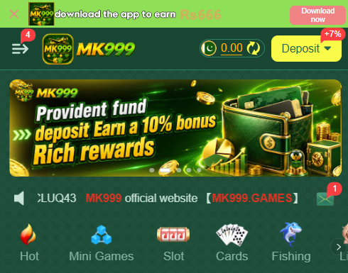 MK999 Game main page showing game categories and featured games