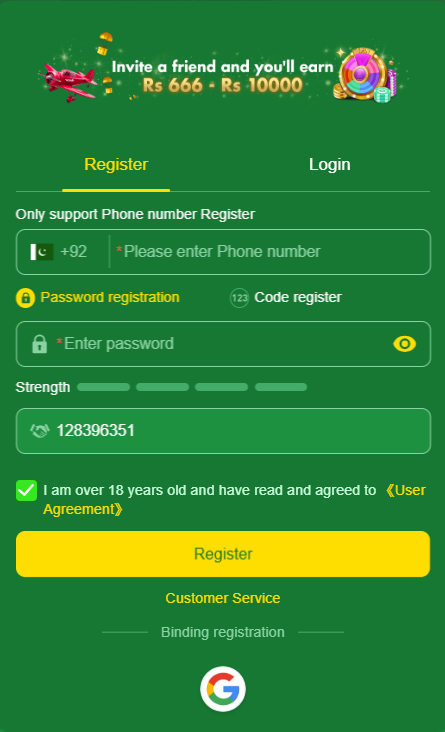 KHAN804 Game registration screen with phone number, password and account options