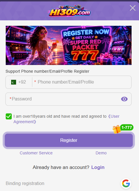 HI309 Game registration page showing phone number, password and account options