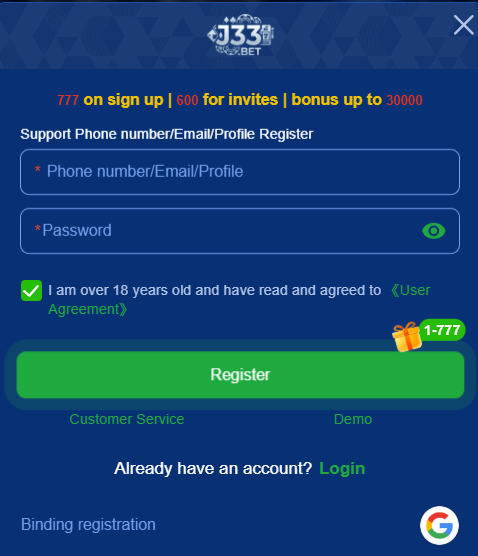 J33 Game registration screen showing phone number, password and account options