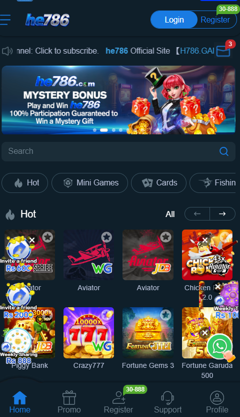 HE786 Game homepage showing game categories, featured games and navigation