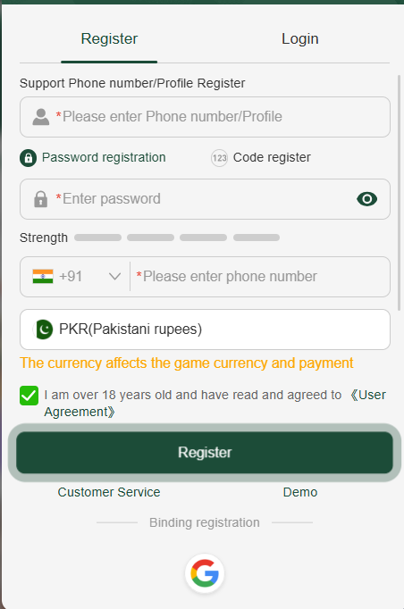 Z7 Game registration screen showing account and password fields