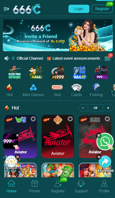 666C Game mobile interface showing gaming and account options