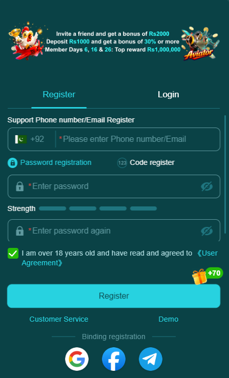 666C Game registration screen showing account creation fields