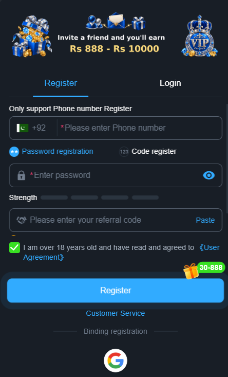 R988 Game registration screen showing phone, password and referral code fields